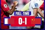 18强赛客场首胜！国足客战日本澳大利亚输球，1-0绝杀巴林