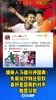 媒体人马德兴：先前说沙特比较软，最好是国青的对手，如愿以偿