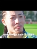 基本无缘国足😧！华裔球员天乐：今夏我希望代表荷兰参加欧青赛