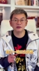 苏群：篮网有5个首轮签，会给杨瀚森一个吗？