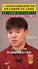 徐彬谈留洋：中超不是我终点，出去看看跟他们到底差在哪！