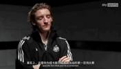 戈登此前：英超积分咬得很紧，我们的目标始终是欧冠资格！